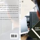 비티통신 이미지