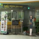 첼시 노래연습장 이미지