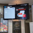 대방아파트 입구 | 고메스퀘어 신대방점 평일점심 뷔페 맛집 초밥뷔페 런치 가성비 폭발! (주차, 이용시간 꿀팁)