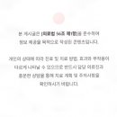 전상용치과의원 네이버블로그