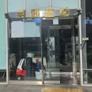 포블랑 | [광주 상무] 4탄 현완단겸 뷔페 포브 방문 후기