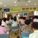 장성읍사무소 이미지