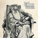 신화로R 이미지