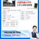 중부무도장 이미지