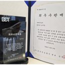 옆커폰광주 이미지