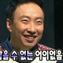 통신사/대리점 개인정보보호 자율감시센터 신고 후기