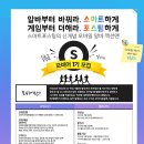 써 비어 이미지