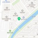 사회적협동조합 인천부평남부지역자활센터 이미지