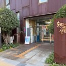 사하구 다산로106번길 | [부산 전시] 홍티아트센터 《서부전선 이상없다(ALL QUIET ON THE WESTERN FRONT)》