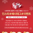 한성안전