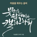 이솔스토어 이미지