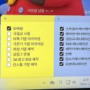 (주)비펙 이미지