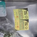 지에스 더 프레시 평촌 어바인점 이미지