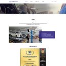 지명자동차공업사 티스토리