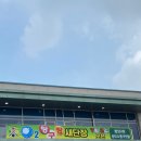 오투당구장 네이버블로그