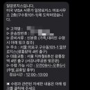 EP.05 J1 방문연구원 비자 발급 현황 및 직접 수령