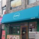 여수 _국내최초 랑고스맛집 “가릿랑고스”