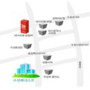 무궁화lpg충전소 이미지