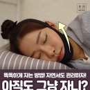 코코넨네 이미지