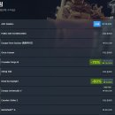 방주환경자원 이미지