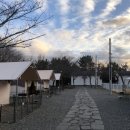 서산글램핑 이미지