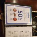 지원식당 | 광화문 디타워 한식 식당 석갈비 메뉴 주차 지원 후기