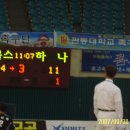 부천체육관 이미지