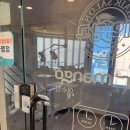 신광미용실 | 여수미용실 남자머리 잘하는 헤어망고 여수점