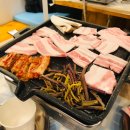 인덕원세겹살 이미지