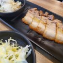 백손한상 이미지