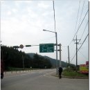 [국도29] 서산시 일람리