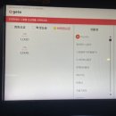 아이센스리그 부천북부역점 이미지