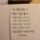 24시 무인카페 이미지
