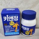 밥앤정 이미지