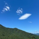 온뷰펜션 | 거제 여행 2일차(몽돌해수욕장/파노라마 케이블카/케이블리/모노레일/포로수용소/식물원)