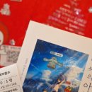 공영주차장옆길 이미지