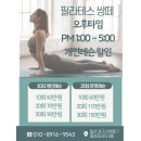 글로리점 이미지