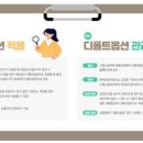 디폴트 이미지