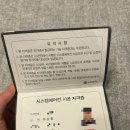 천안에어컨수리 ｜설치 실수로 인한 누설, 그 피해는 결국 고객 몫입니다.