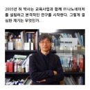 (주)나노메디칼 이미지
