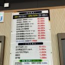 오리한국별관화순본점 이미지