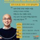 인창도서관 이미지