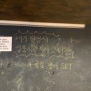 사평대로 90 (1) 이미지