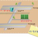 맘모스당구장 이미지