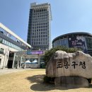 푸디 브라더 | 도봉구 방학역 수제버거 + 버거브라더 후기 feat. 한번으로 족함 ~!