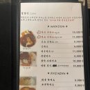 미성호프레스토랑 이미지