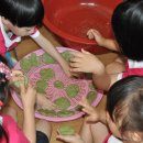 예아뜨유치원 이미지