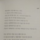데미샘호수펜션 이미지