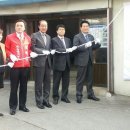 수봉영산마을 이미지