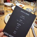 남 이천 준 공업사 | [이천맛집] 장복골|특별한 날 가기 좋은 프리미엄 그릴하우스|서이추환영